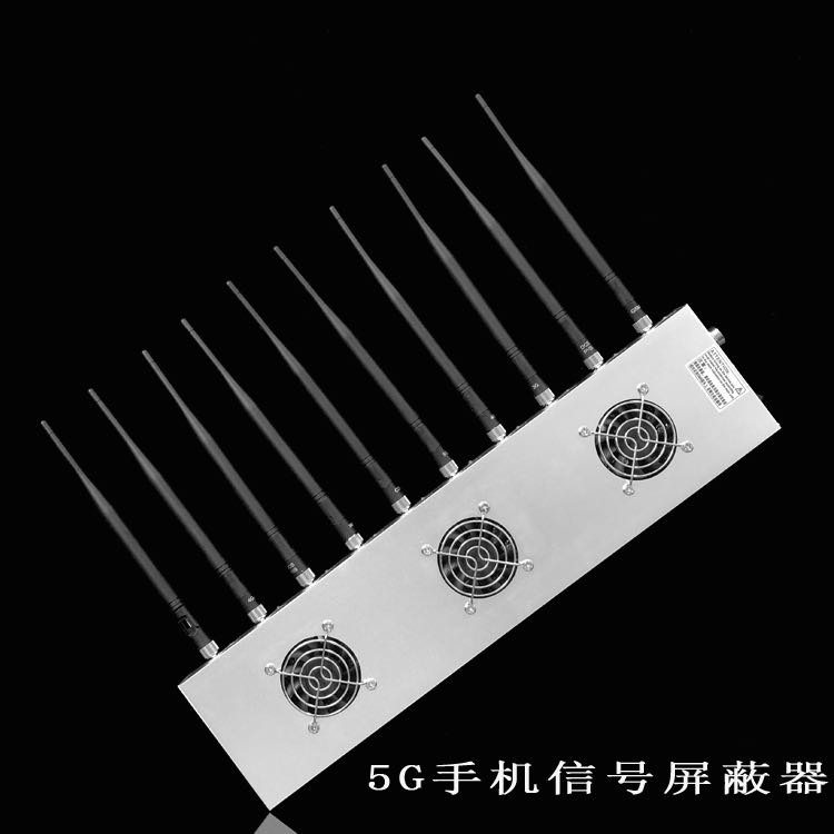 全南外置10天线移动通信干扰器